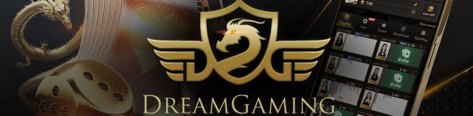 Dream Gaming