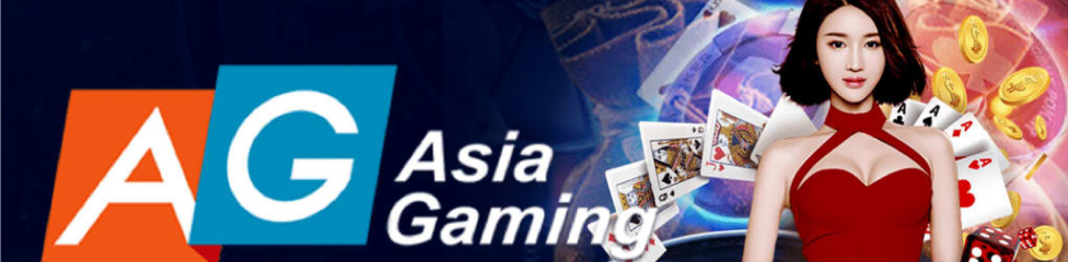 Asia Gaming