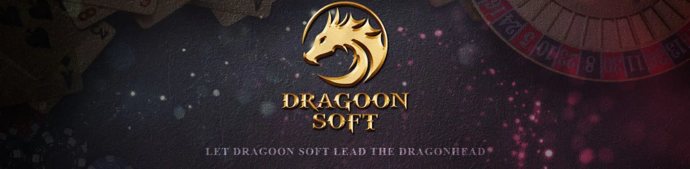 Dragoon Soft